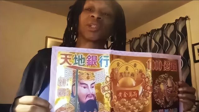 丧用品在全球被老外排队抢！开元棋牌网站笑不活！中国殡(图10)
