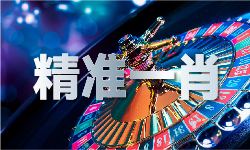 22塔罗金牛座V开元ky棋牌20