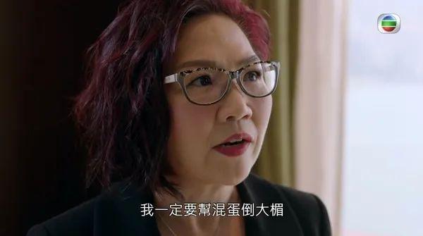 为什么盛产玄学大师？开元棋牌app香港(图7)