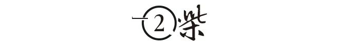 外烧到停不下来：有这好东西咋不早说！开元ky棋牌中国冥币在海外杀疯了！老(图9)