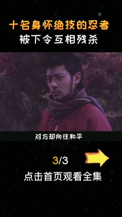 荐成长大片有哪些（成长类型）开元棋牌网站电影推荐：电影推