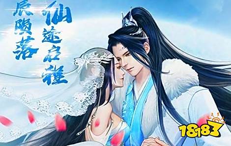 盒子 排行榜第一的破解游戏盒子开元棋牌app最全十大破解游戏(图6)