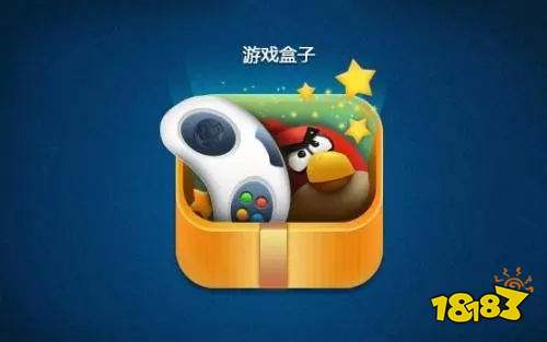 盒子 排行榜第一的破解游戏盒子开元棋牌app最全十大破解游戏(图9)