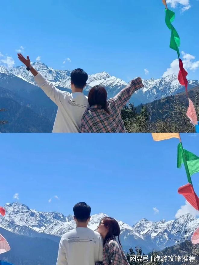 团四川旅游跟团有导游电话超值攻略开元棋牌四川旅游5天4晚跟团游小(图4) 团四川旅游跟团有导游电话超值攻略开元棋牌四川旅游5天4晚跟团游小(图4)